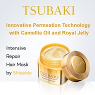 TSUBAKI Premium Repair Hair Mask 180g