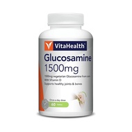 Vitahealth glucosamine 1500mg 60 tablets