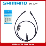 Shimano ลวดไฟฟ้า EW-SD50สำหรับ R7170 Di2 R9270 R8170 12S 9070 6870 6770 XTR M8050 M9050 11S ลวดสายเก