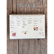 planner book 2026 planner 2026 Simple Weekly Planner Schedule Notebook Efficiency Manual Coil Weekly