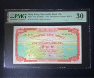 1973年有利地圖，無穿無爛無差評，已評PMG30！