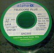 [Corner 倉庫] 0.6mm Alpha  telecore plus (MIT)無鉛 含銀3% 含銅 焊錫