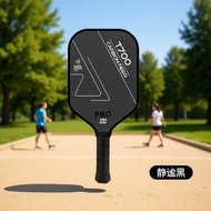 Pickleball Pickleball Pickleball Pickleball Suit Cloth Pattern T700 Matte selkirk
