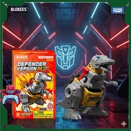 Transformers Blind Box Model - DV04 - Tyrants Fury - Genuine Blokees