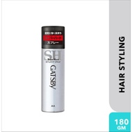 GATSBY Set & Keep Spray Super Hard 180g (mens hair spray spray hair spray hair setting)