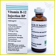 ▧ Weimer B12 10ml - Vitamin B-12 - Gamefowl, Fighting Cocks, Chicken - Made in Germany - petpoultry