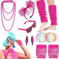 1980s Prom 80s Accessories Headband Gloves Knee Pads Bracelet Glasses Set 80s Prom Dress Up0908226