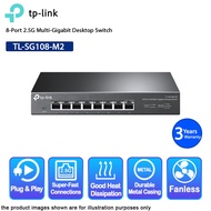 TP-Link TL-SG108-M2 8 Port 2.5G Multi-gigabit Desktop Network Switch