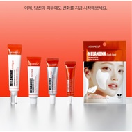 MEDIPEEL Melanon X Spot Care Line(Spot Cream/Spot Ampoule/Spot Eye Cream/Spot Cream Patch)