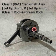 Crankshaft Class 1 Jet 3mm Jet 4mm Crankshaft 110 jet 3mm Crankshaft Class 1 jet 4mm