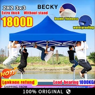 MERAH TENDA BECKY 3x3 Folding Tent 600D Bazaar Tent Outdoor Gazebo Tent Trade Show Sales Tent biru a