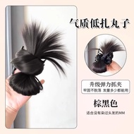 Phụ Kiện Tóc Giả Kiểu Tóc Bun Head Natural Loose Back One-Step Hairdressing Tool Hair Extension Brus