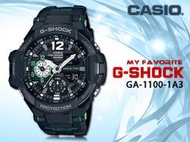 CASIO 時計屋 卡西歐手錶 GA-1100-1A3 男錶 G-SHOCK 橡膠錶帶 黑 數位羅盤 溫度 碼錶