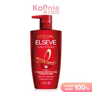 Loreal Paris Elseve Color Protect Conditioner 410ml ครีมนวดผมผสมสารป้องกันแสงแดด สำหรับผมทำสีและไฮไล