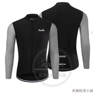Cycling Jersey Cycling Jersey Cycling Jersey Cycling Jersey Cycling Jersey Suit Cycling Pants Long-S