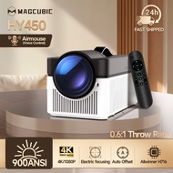 Magcubic HY450 Projector 900 ANSI 8K Decode Native 1080P Android 11 2GB+32GB Dual WiFi6 Dual 5W Spea