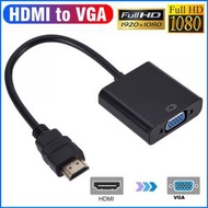 屯團百貨 - HDMI轉VGA線 高清1080p筆記本機頂盒轉換器 [平行進口]