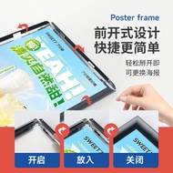 [48H Shipping] Aluminum alloy poster frame, open-frame wall-mounted a4Replaceable picture frame, pic