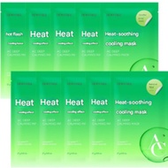 Dewytree AC Deep Calming Mask 25ml × 10 Sheets – Soothing, Hydrating, Acne Care Facial Sheet Mask