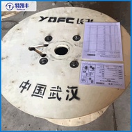 Long Fiber Outdoor Armored Optical Cable4Core8Core12Core24Core48Single-mode fiber optic cable GYTA/G