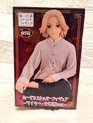 日版 Furyu 東京復仇者 佐野萬次郎 中華服泡面壓手辦 東京リベンジャーズ　ヌードルストッパー