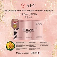 HIKARI AFC SUPPLEMENT 30 SACHETS