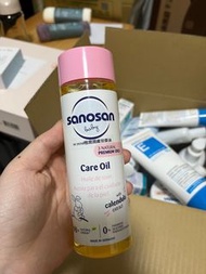 【Sanosan德國珊諾】re:mind baby極潤潤膚按摩油200ml