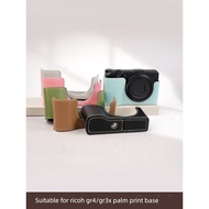 Suitable for Ricoh gr3 Protective Case GR4 Camera Bag gr3hdf Camera Case Base Protective Case gr3x R
