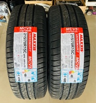 215/70R15 8PR MAXXIS MCV5 ยางใหม่กปี 2024🇹🇭ราคาแพ็ค2เส้น✅แถมจุ๊บลมยางแท้👍มีรับประกันนาน5ปี👍✅❤️รุ่นนี้บรรทุกหนักดี👍✅❤️