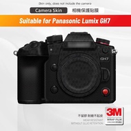 Suitable for Panasonic Lumix GH7 Camera Skin Anti-Scratch Protection Sticker for Camera gh7 Residual