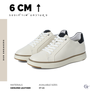 DUO Sneakers รองเท้าผ้าใบหนังแท้สีเบจ ตัดขอบดำเสริมส้น 6 ซม. | รองเท้าเสริมส้น Chuniverse (ชูนิเวิร์