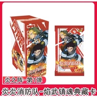 Fire Force Anime Card One Box KAYOU