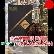 Hennessy X.X.O 軒尼詩 XXO 干邑 700Ml，酒、洋酒、威士忌、白蘭地（Brandy）、軒尼詩（Hennessy），馬爹利（Martell），麥卡倫（Macallan），香槟 ，人頭