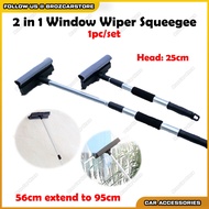 2 in 1 Window Wiper Squeegee 90cm Home Use Car Use DIY Rubber Cleaner Lap Penarik Air Cermin Span Cuci Cermin Besar