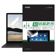 YADI 亞第 防眩抗反光 水之鏡保護貼 MSI Cyborg 15 A13VE-650TW 專用