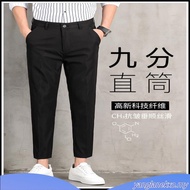 Ready Stock Cotton Seluar Slack Lelaki Seluar Lelaki Black Pants Man Korean Pants Seluar Slack Lelak