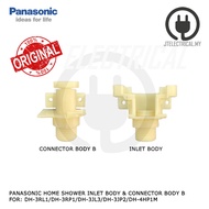 Panasonic DH-3RL1 DH-3RP1 DH-3JL3 DH-3JP2 DH-4HP1M Inlet Body Connector Body