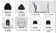 Goopi 外套褲子RGW-01B, GOF-A3, RDA-01P, G.A.T-01P, MEquip-B5, MOX-01, G-R1M, MELSIGN