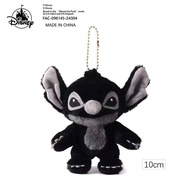 Black Stitch Pendant Dark Stitch Plush Pendant Star Treasure Doll 626 Experimental Doll