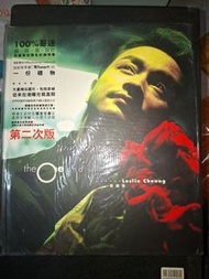 張國榮 Leslie Cheung《The One and Only》張國榮寫真集