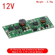 DC 5V 9V 12V Charging Step Up Booster Module for 18650 Lithium Battery UPS Voltage Converter Protect