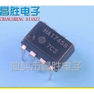 Power Management Chip 2pcs IC HA17741 HA17358 HA17555 HA17458 LM458 HA5836DE HA5833DE HA5833DF KP201