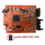 【TH stock】 เมม SD CARD FOR KTAG 7.020 ใส่แทนของเดิมที่เสีย แก้อาการไอคอนและเมนูเป็นสีเทา ไม่สามารถเล