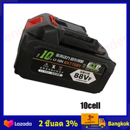 แบต21vลิเทียม แบตเตอรี่ MAKITA เครื่องมือไฟฟ้าเครื่องชาร์จแบตเตอรี่ Makita battery 21V 24000mah เหมา