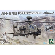 Model Sanhua/Snowman 1/35 AH-64D Longbow Apache Armed Helicopter 2601