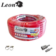 LEON สายลม [ แบ่งเมตร ] แดง-ขาว MI-BP-160 พร้อม คอปเปอร์หัวและท้าย หนา 3 ชั้น คุณภาพญี่ปุ่น