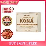 (Official Store) KONA Premium Herbal Coffee Mix - 15 Sachets (300g) with Morosil & ElimiReal for Wel