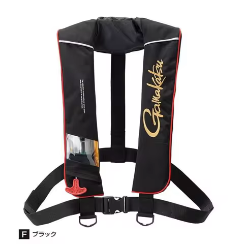 Gamakatsu Automatic Inflation Life Jacket Outdoor Fishing Portable Adult Large Buoyancy Boat Ocean F