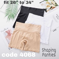 Slimming panties girdle for women safety pants shorts