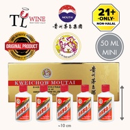 贵州飞天茅台迷你白酒 mini set 5 in 1 Alc:53% 50ml KweiChow Moutai Chiew Flying Fairy ✔Duty paid 100% ORIGINAL 